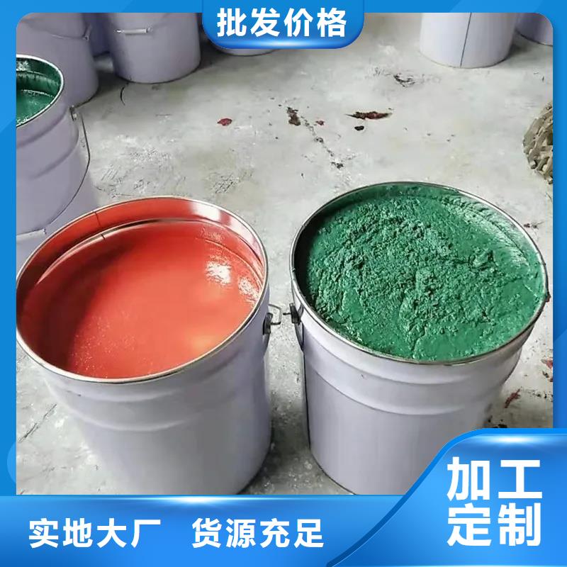 质量靠谱的环氧玻璃鳞片胶泥厂家