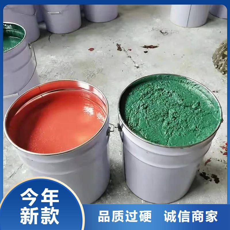 供应批发环氧树脂防腐涂料-大型厂家