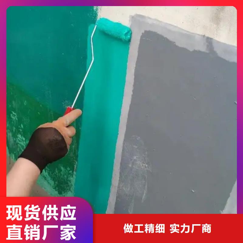 专业销售环氧耐酸胶泥-保量