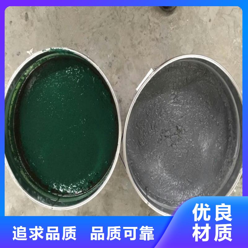 乙烯基树脂防腐涂料精选厂家