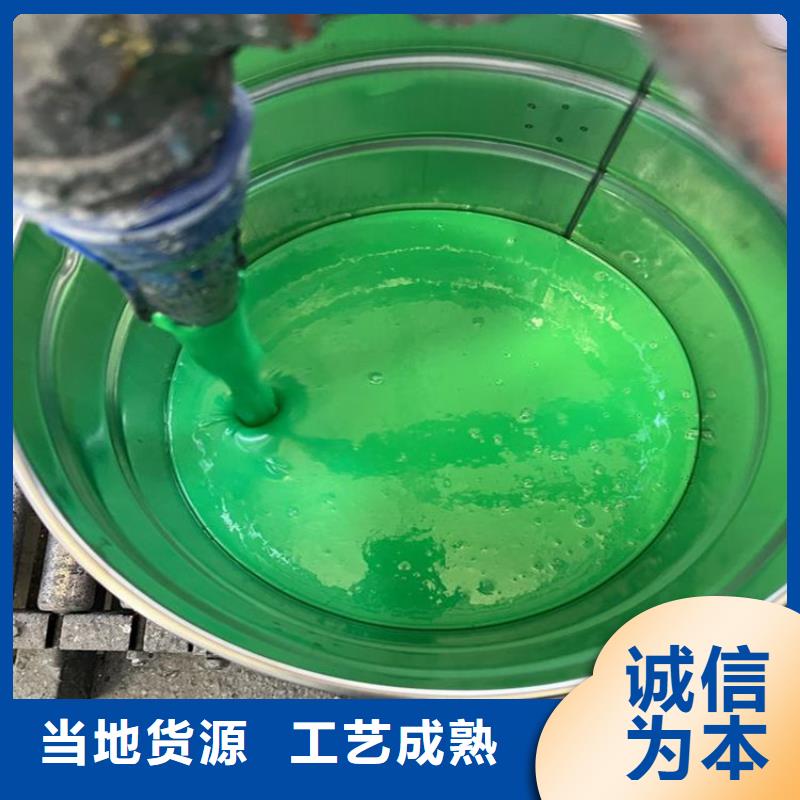 环胜环氧玻璃鳞片胶泥树脂涂料环氧树脂玻璃鳞片涂料价格低交货快