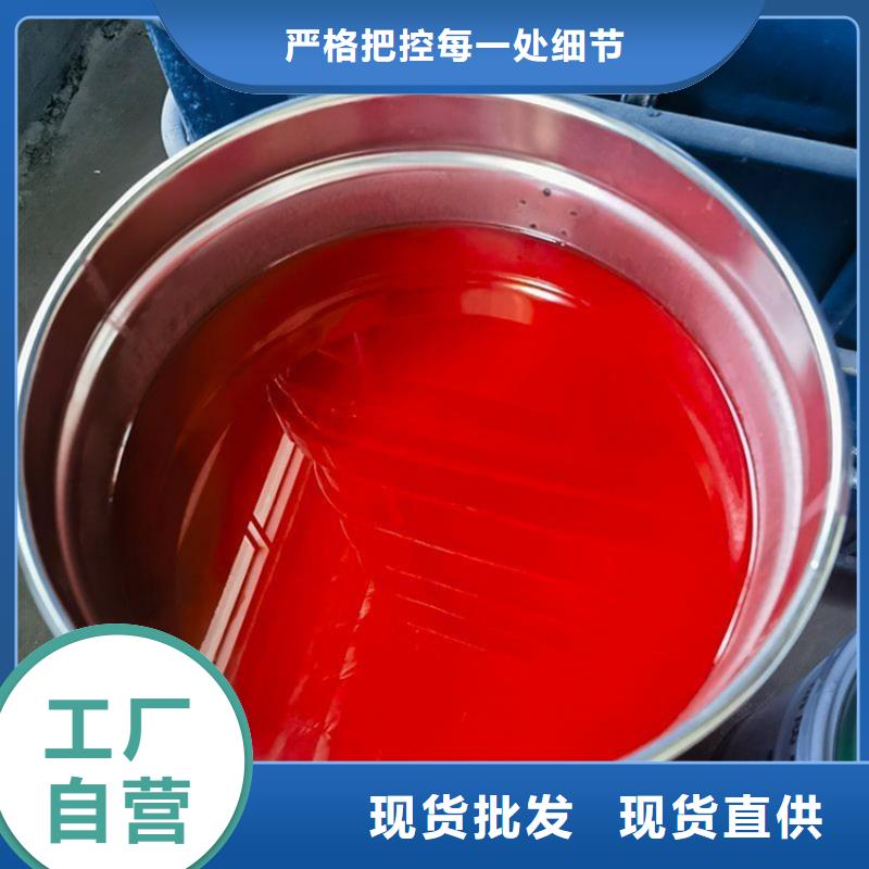 生产玻璃钢防腐涂料的公司