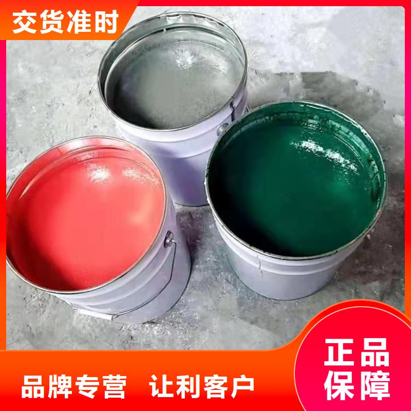 质量靠谱的环氧玻璃鳞片胶泥厂家