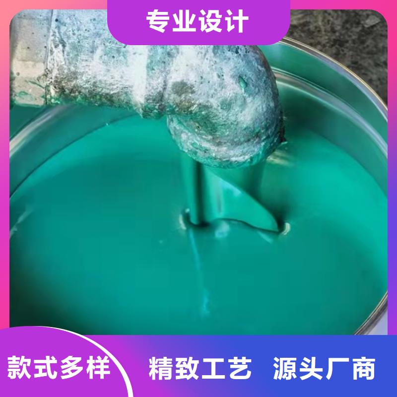 耐磨损玻璃鳞片涂料合作共赢