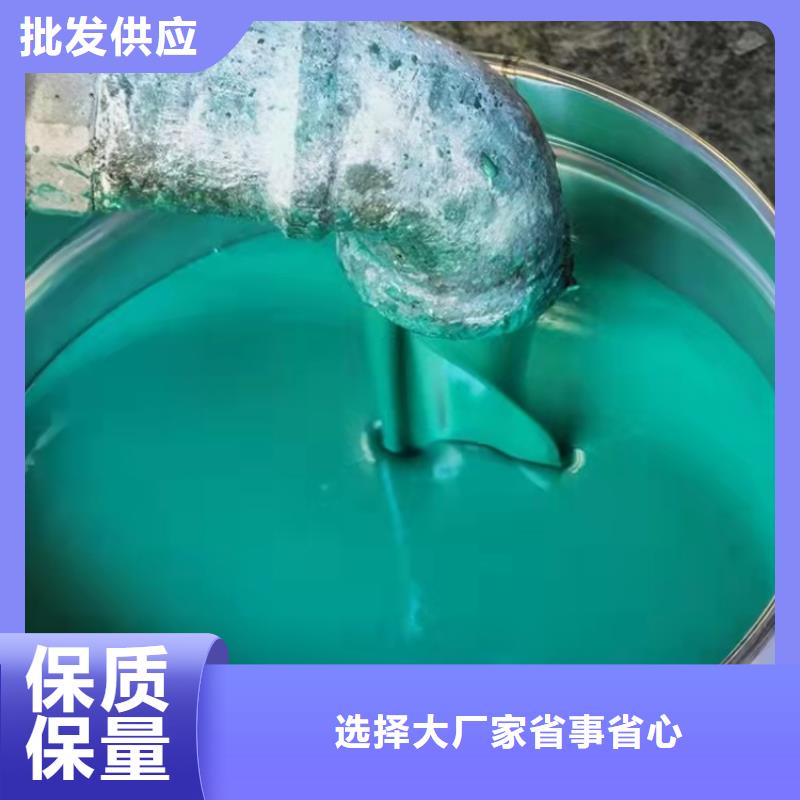 乙烯基树脂防腐涂料精选厂家