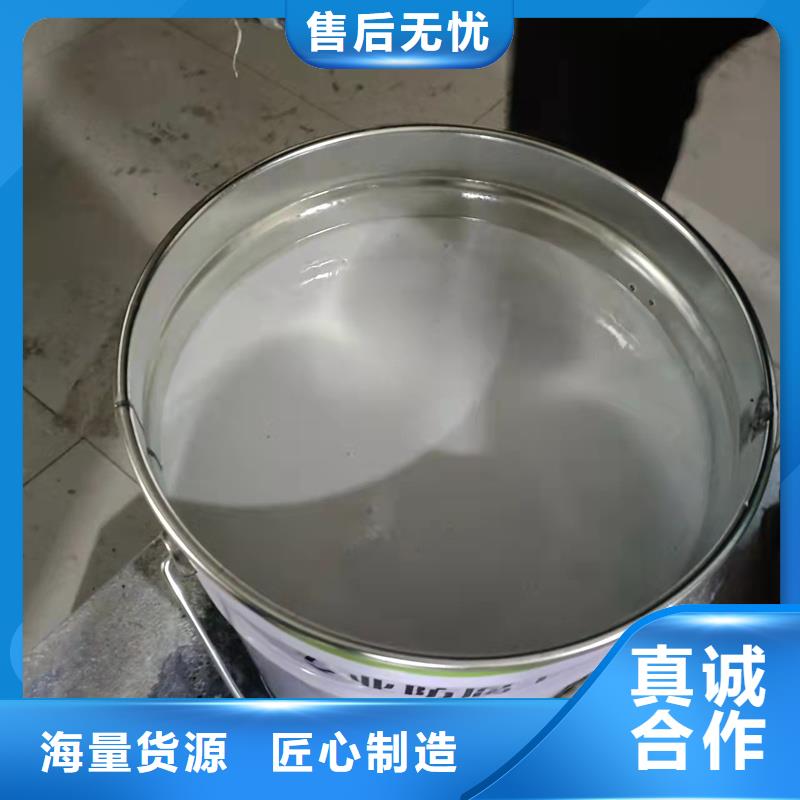 实力雄厚的乙烯基玻璃鳞片涂料生产厂家