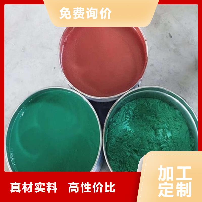 质量靠谱的环氧玻璃鳞片胶泥厂家