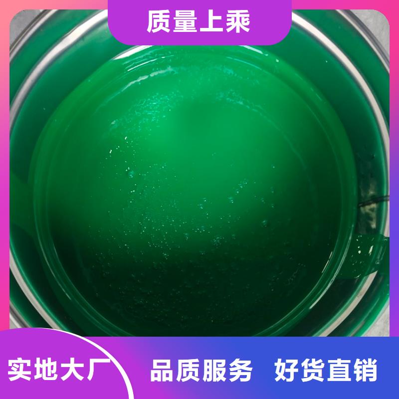 实力雄厚的乙烯基玻璃鳞片涂料生产厂家