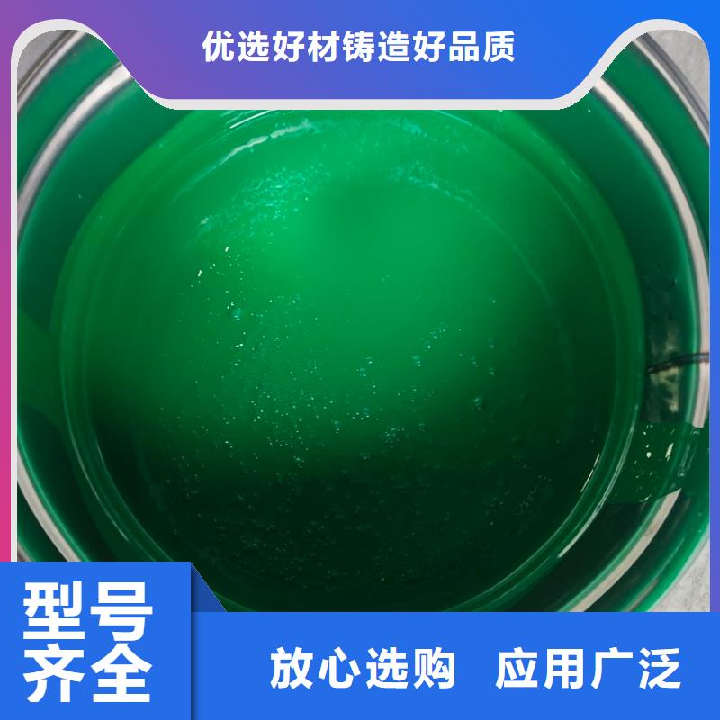 专业销售环氧耐酸胶泥-保量