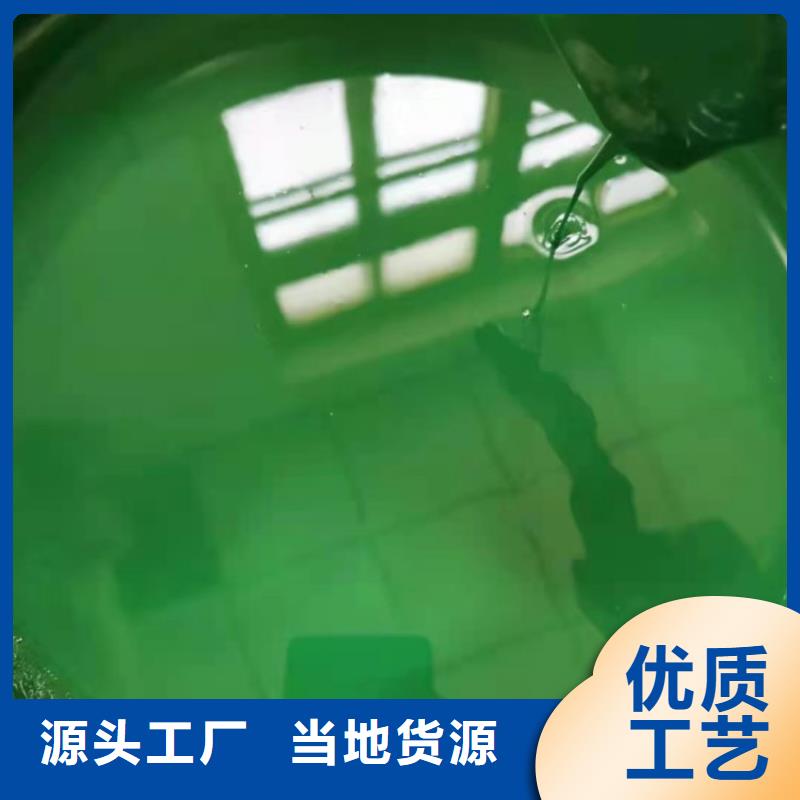 玻璃鳞片防腐涂料厂家批发价-让您满意