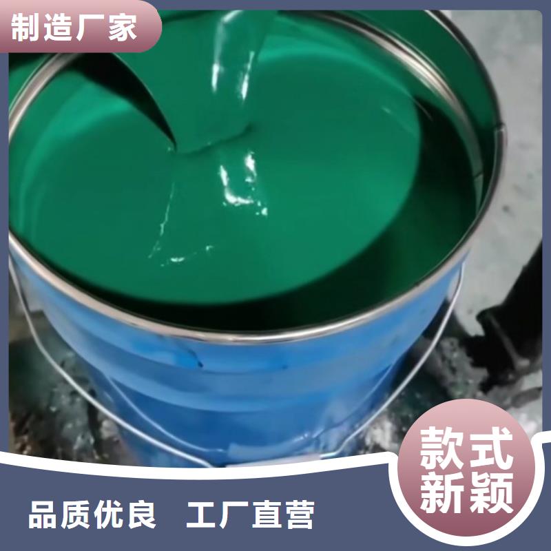 专业销售环氧耐酸胶泥-保量