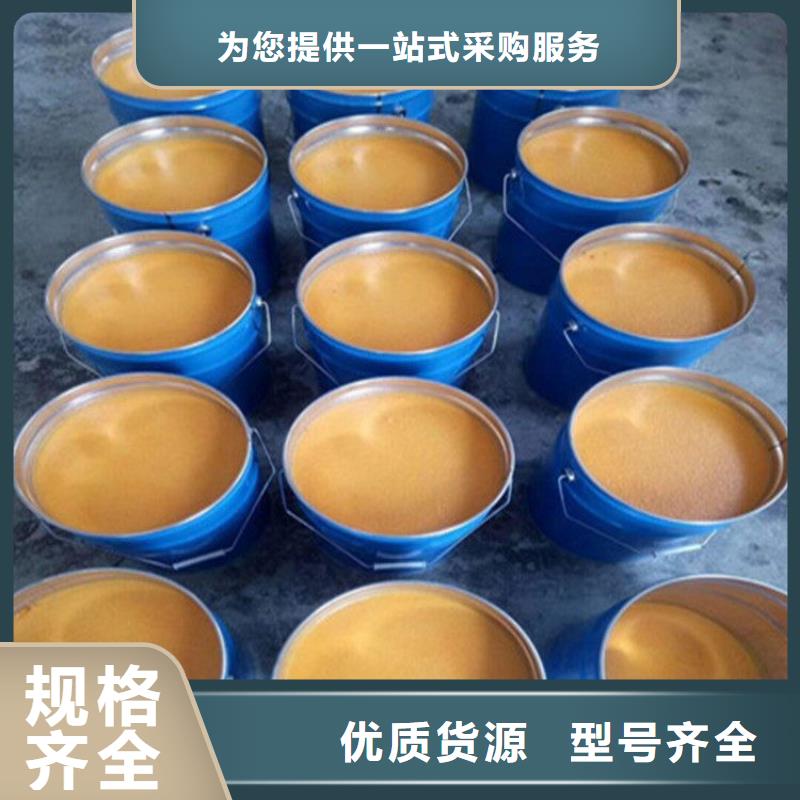 质量靠谱的环氧玻璃鳞片胶泥厂家