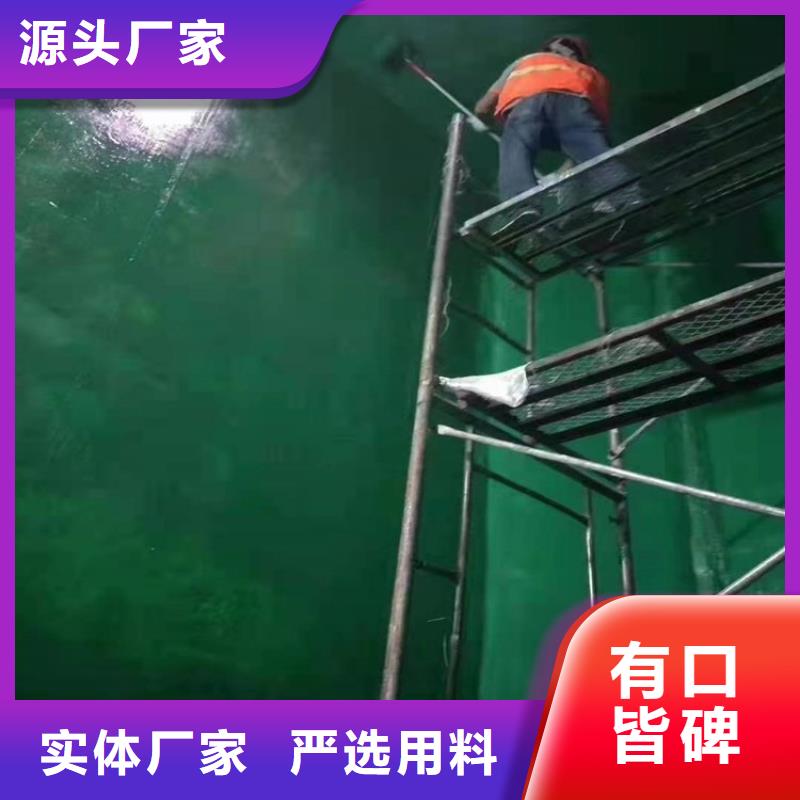 实力雄厚的乙烯基玻璃鳞片涂料生产厂家