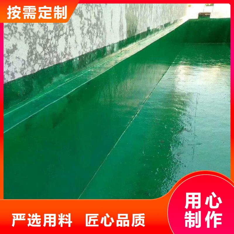 玻璃鳞片防腐漆品种多样