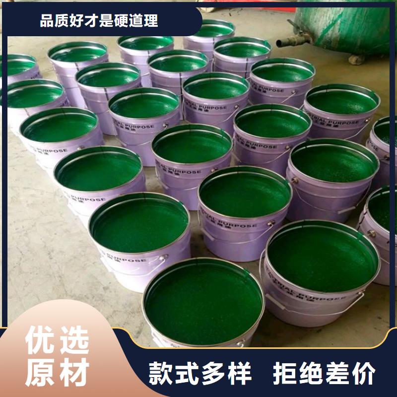 供应批发环氧树脂防腐涂料-大型厂家