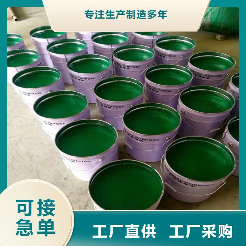 乙烯基酯防腐胶泥-乙烯基酯防腐胶泥价格实惠