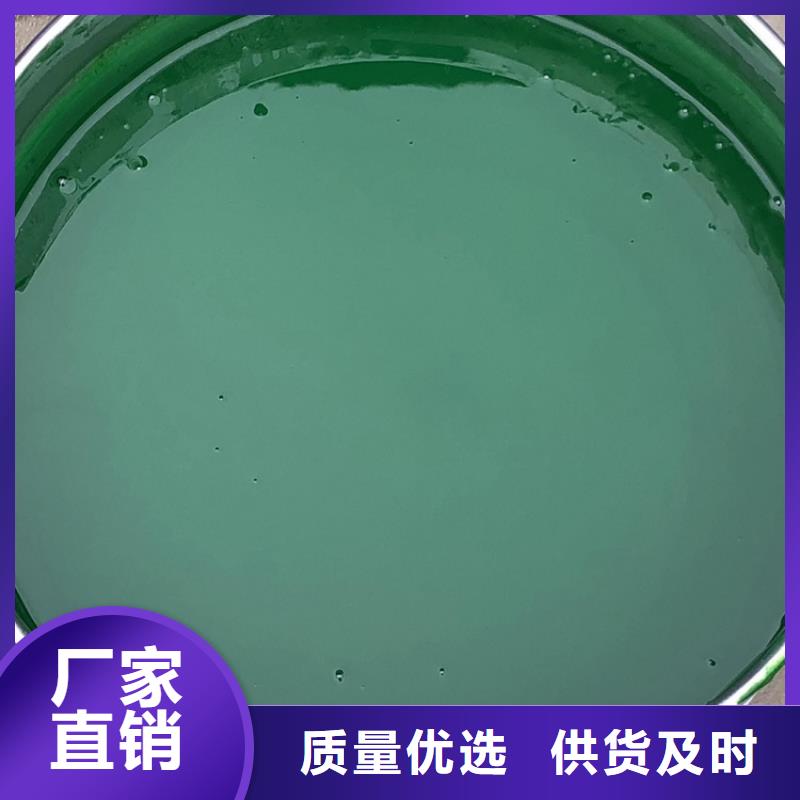 乙烯基酯防腐胶泥量大优先发货