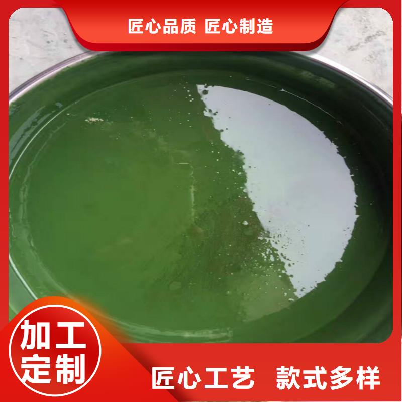 耐磨损玻璃鳞片涂料合作共赢