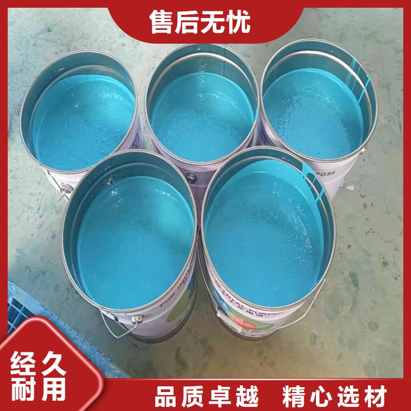 质量靠谱的环氧玻璃鳞片胶泥厂家