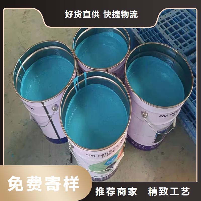 质量靠谱的环氧玻璃鳞片胶泥厂家