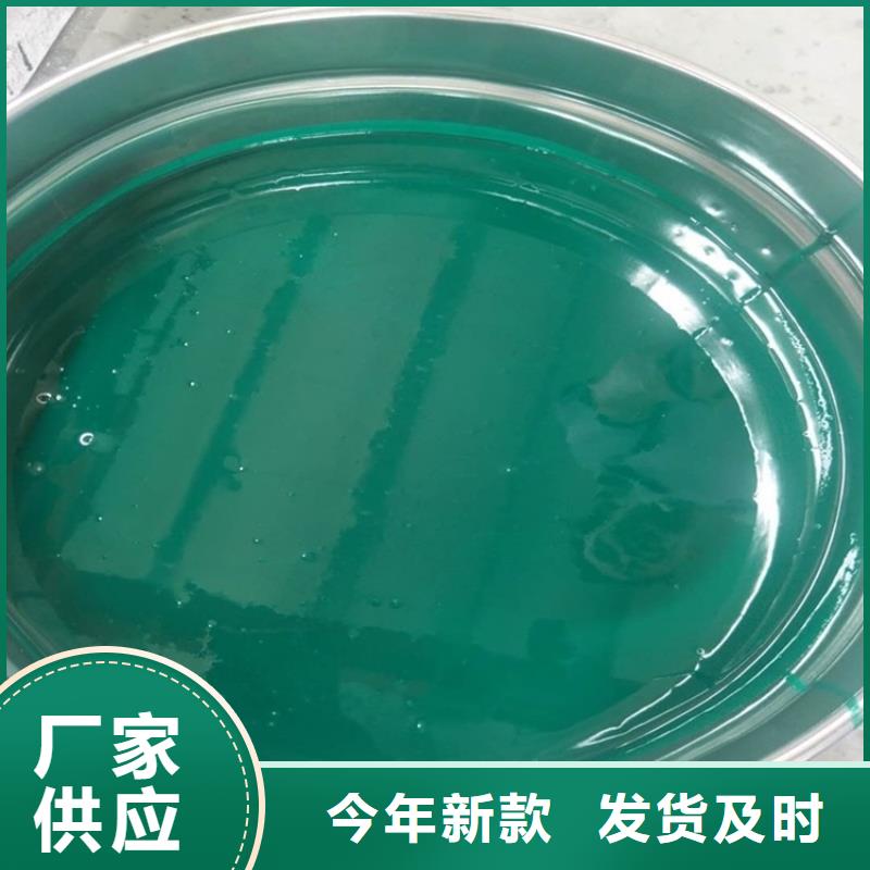 实力雄厚的乙烯基玻璃鳞片涂料生产厂家