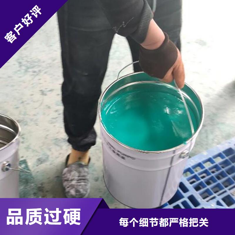 实力雄厚的乙烯基玻璃鳞片涂料生产厂家