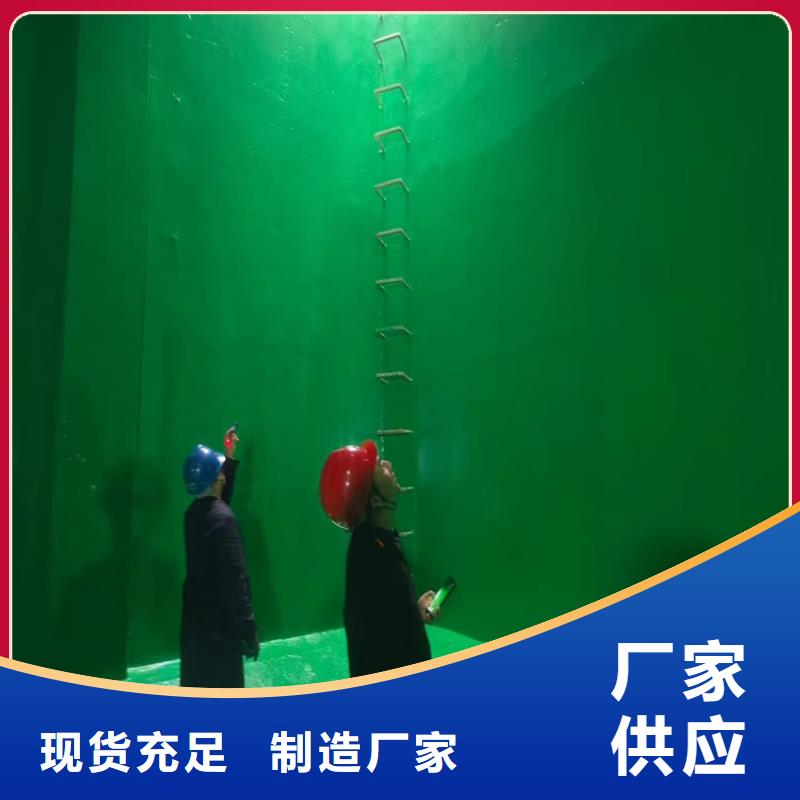 玻璃鳞片防腐涂料厂家批发价-让您满意