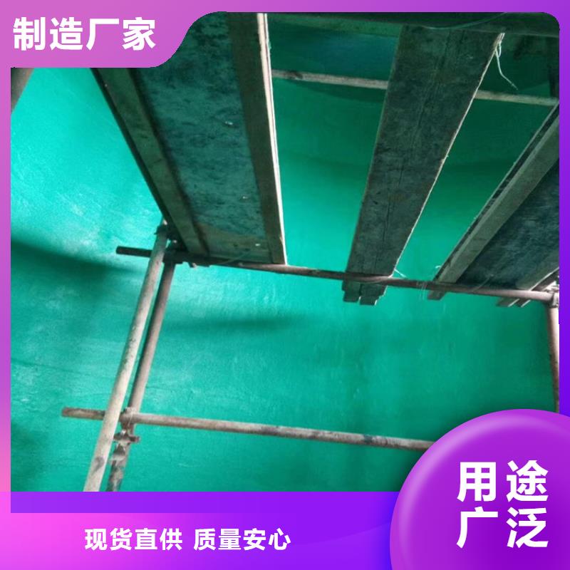 防腐玻璃鳞片胶泥现货直销