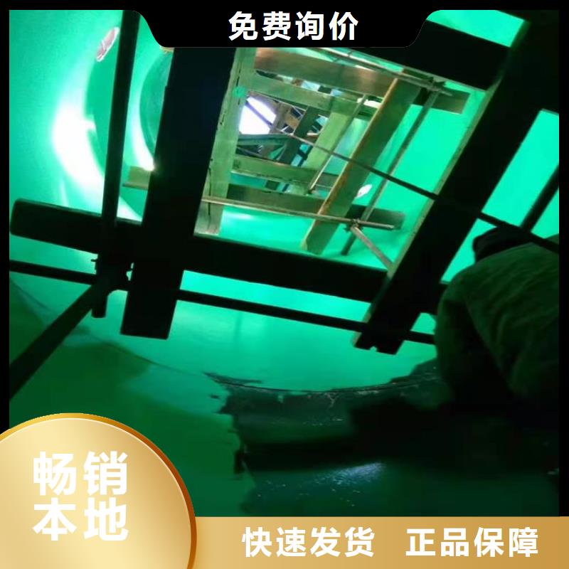 如何选择乙烯基鳞片胶泥本地厂家