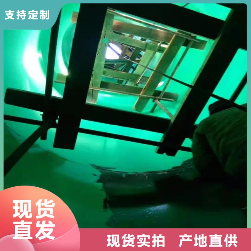 环氧树脂玻璃鳞片胶泥厂家低价走货