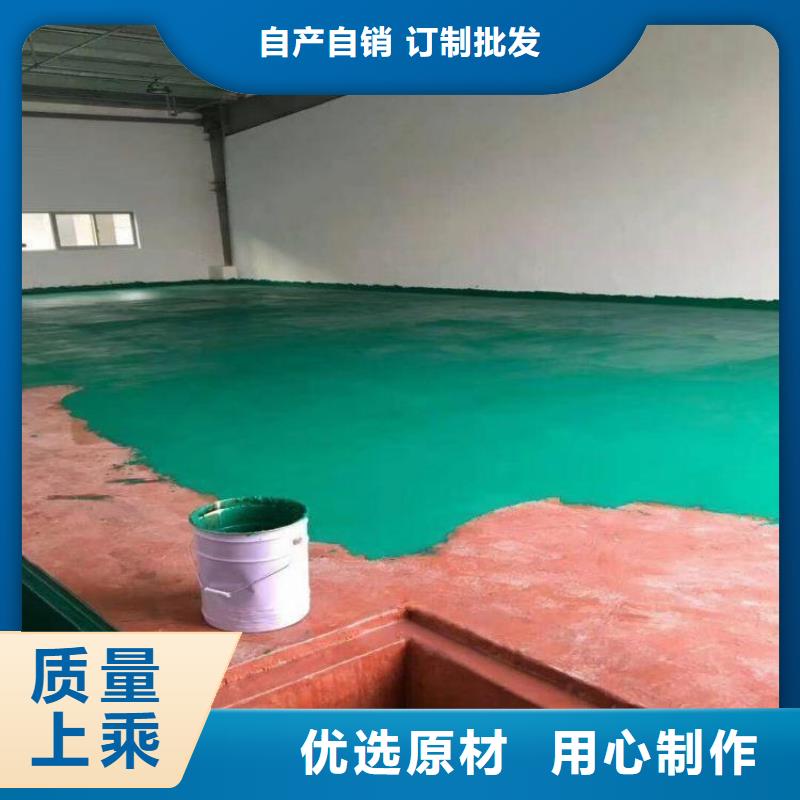 热卖环氧型玻璃鳞片胶泥-实体厂家