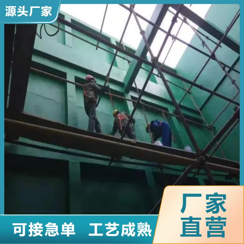 如何选择乙烯基鳞片胶泥本地厂家