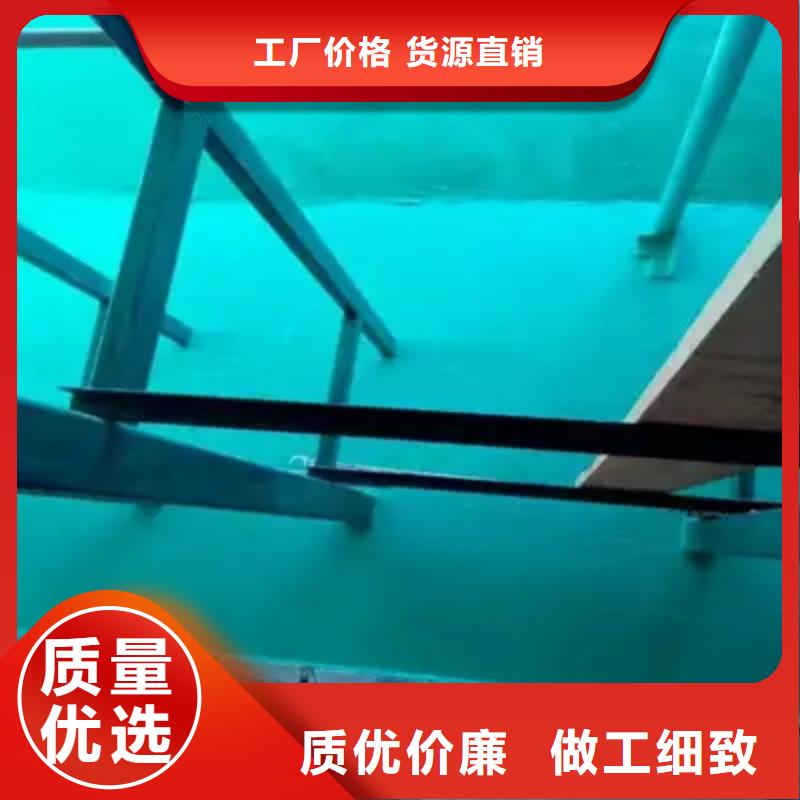 供应批发乙烯基树脂玻璃鳞片胶泥-现货供应