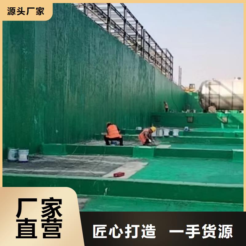 如何选择乙烯基鳞片胶泥本地厂家