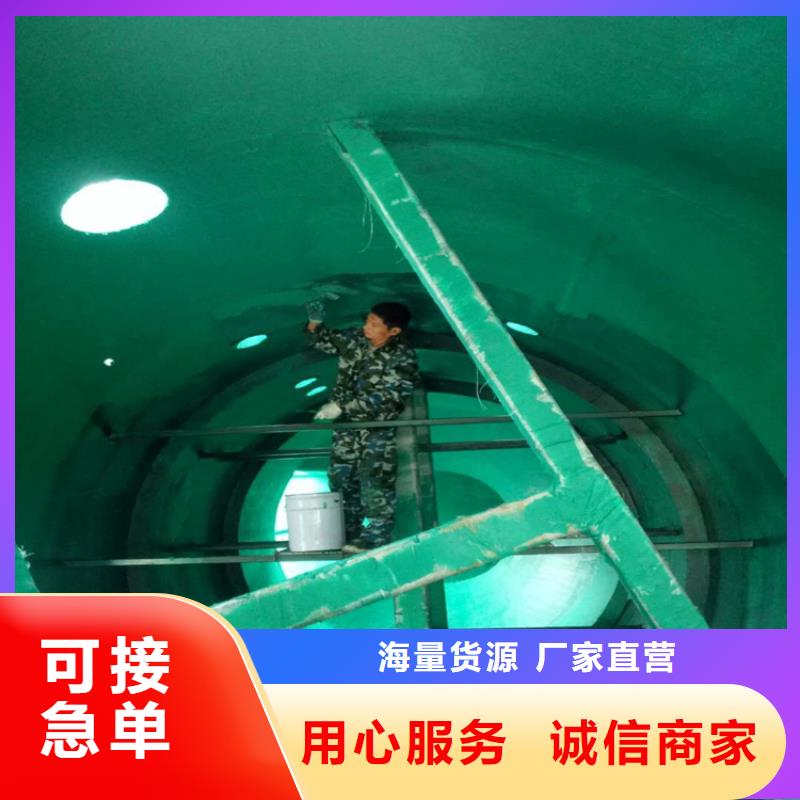 供应批发乙烯基树脂玻璃鳞片胶泥-现货供应