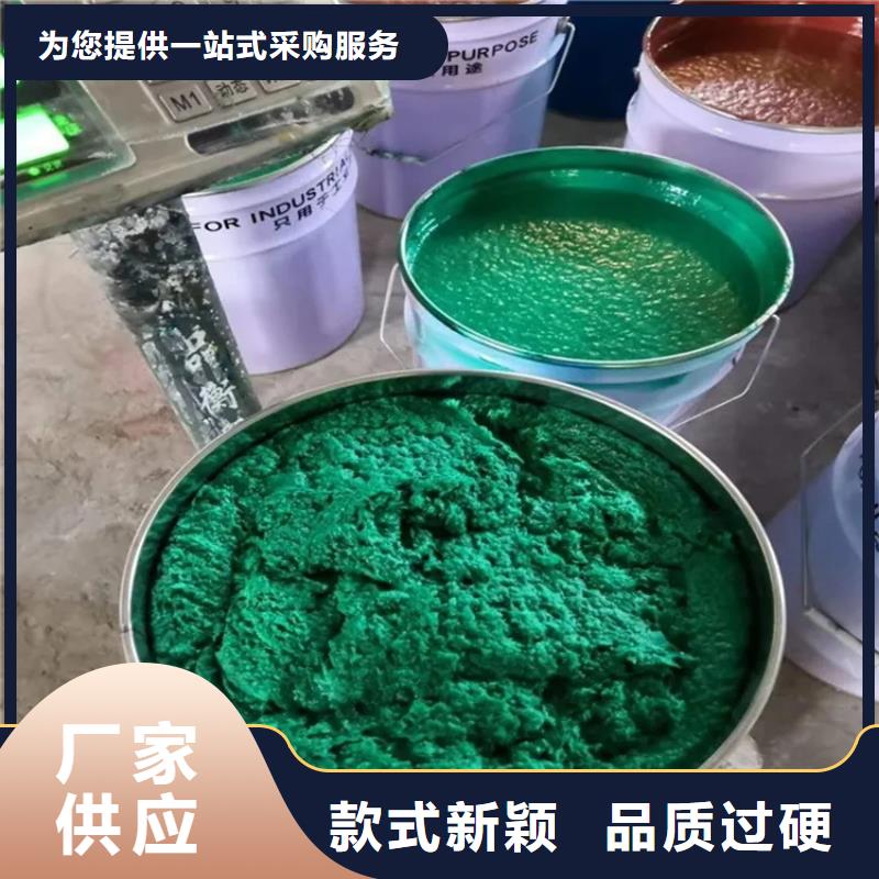 环氧树脂玻璃鳞片胶泥厂家低价走货