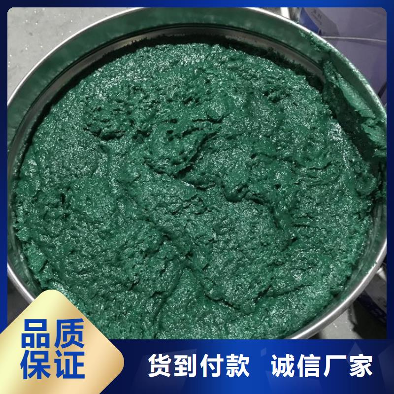 绿色玻璃鳞片胶泥热销货源