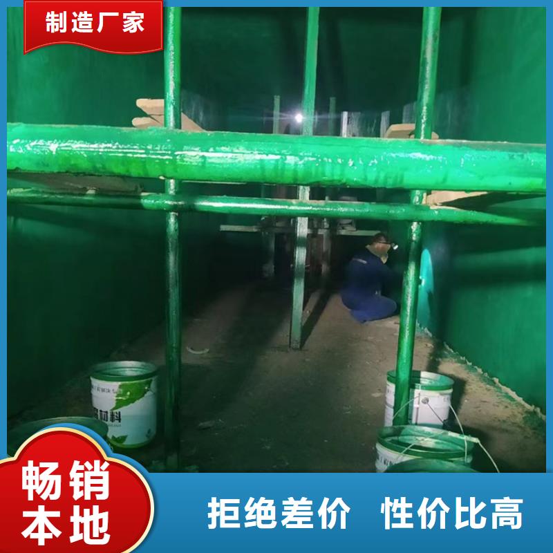 防腐玻璃鳞片胶泥_省心省钱