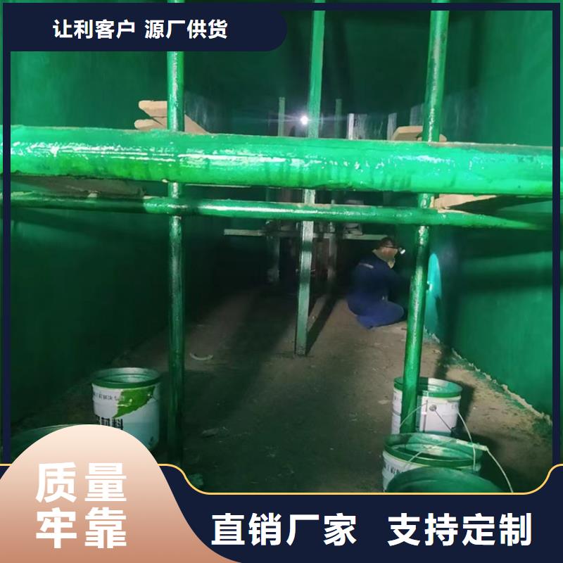 可定制的耐高温玻璃鳞片防腐涂料生产厂家