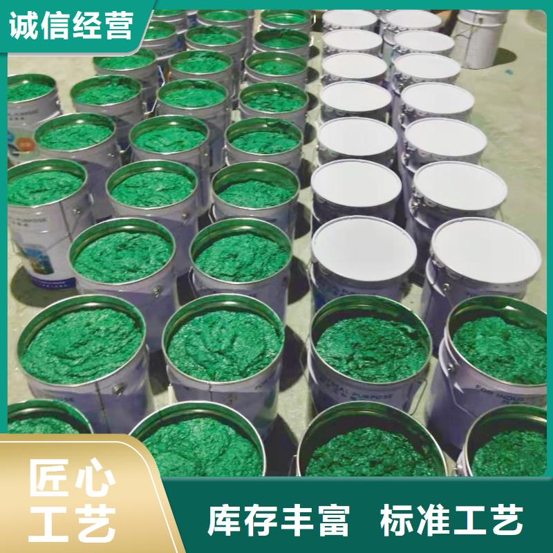 环氧树脂玻璃鳞片胶泥厂家低价走货