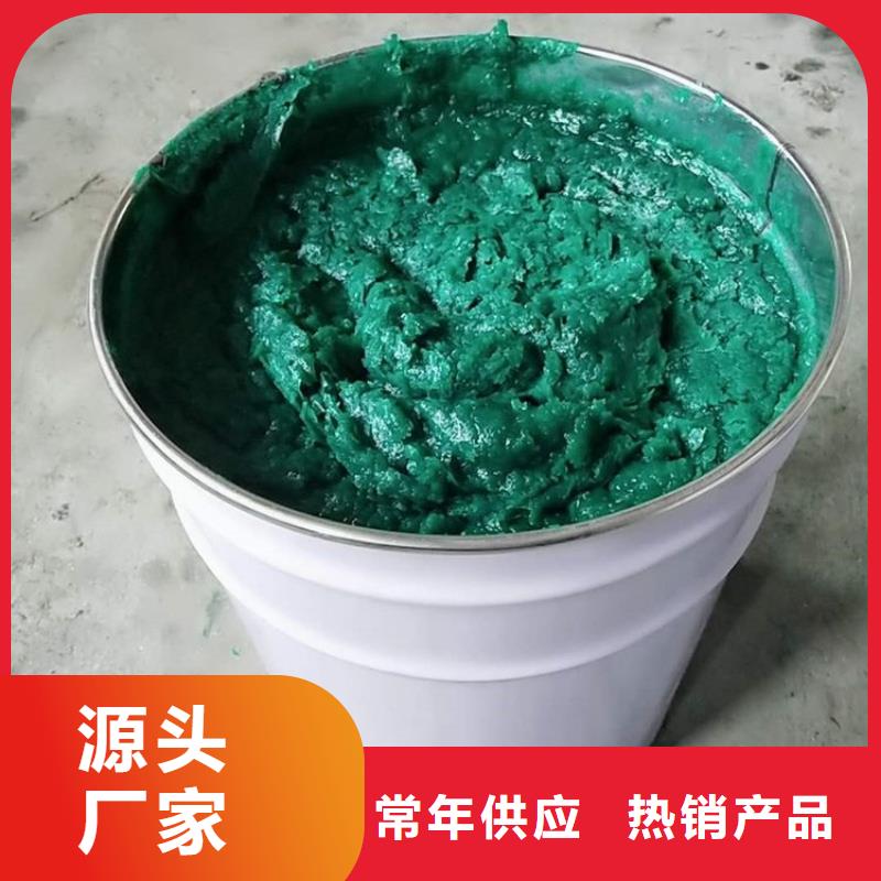 环氧树脂玻璃鳞片胶泥厂家低价走货
