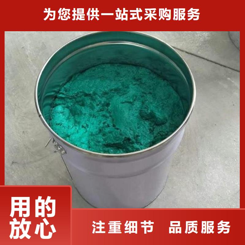 环氧树脂玻璃鳞片胶泥厂家低价走货