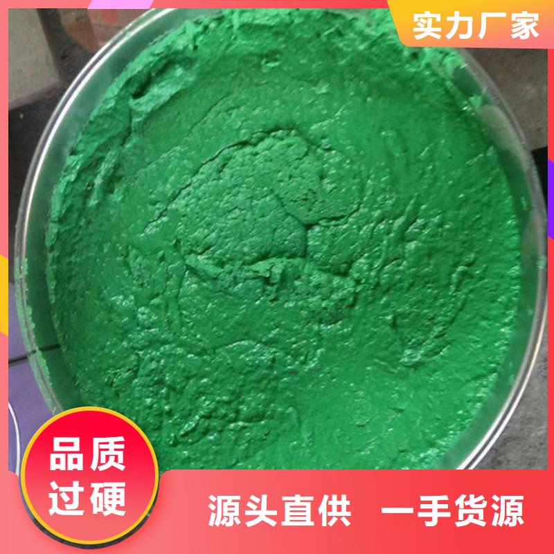 如何选择乙烯基鳞片胶泥本地厂家