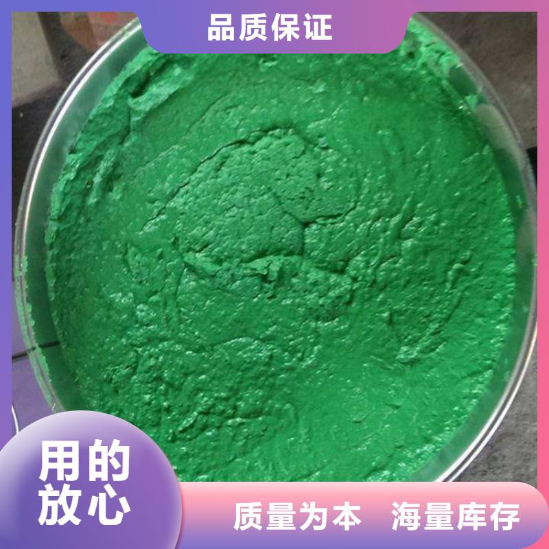 乙烯基玻璃鳞片胶泥公司报价