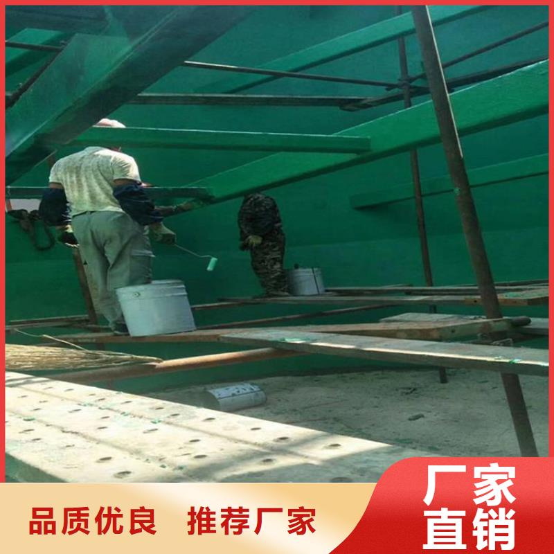 规格齐全的脱硫玻璃鳞片胶泥公司