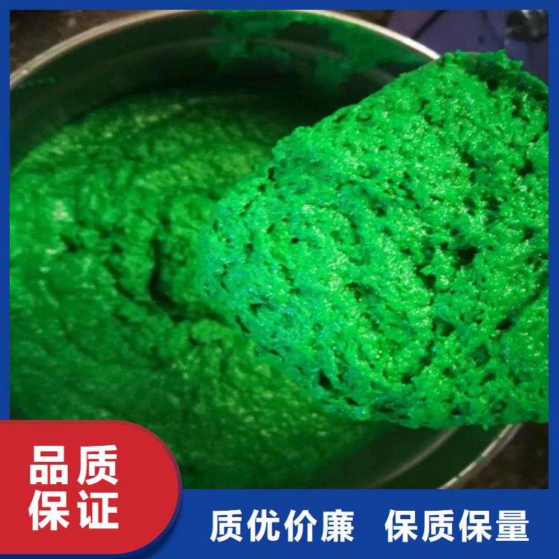 供应批发乙烯基树脂玻璃鳞片胶泥-现货供应