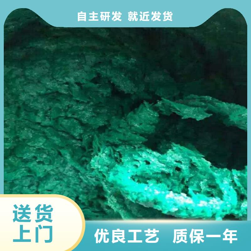 环氧树脂玻璃鳞片胶泥厂家低价走货