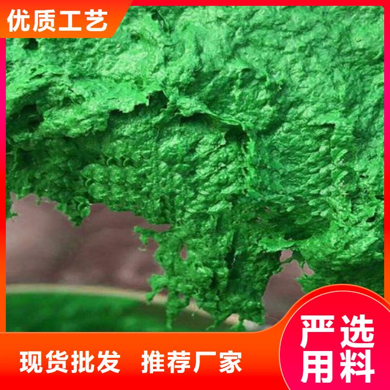 如何选择乙烯基鳞片胶泥本地厂家