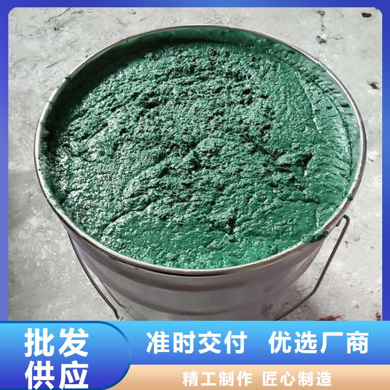 如何选择乙烯基鳞片胶泥本地厂家