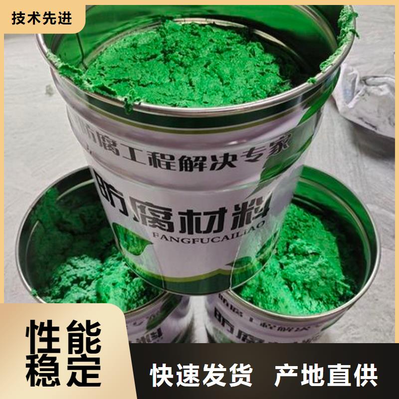 可定制的耐高温玻璃鳞片防腐涂料生产厂家